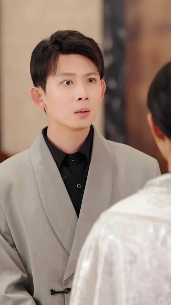 ตอนที่ 43