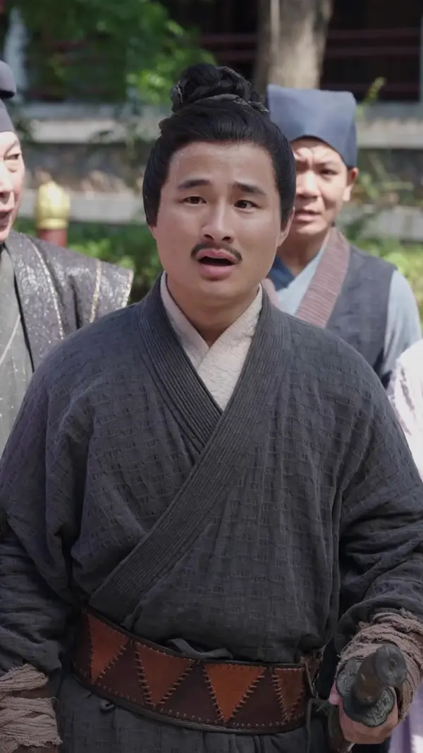 ตอนที่ 16