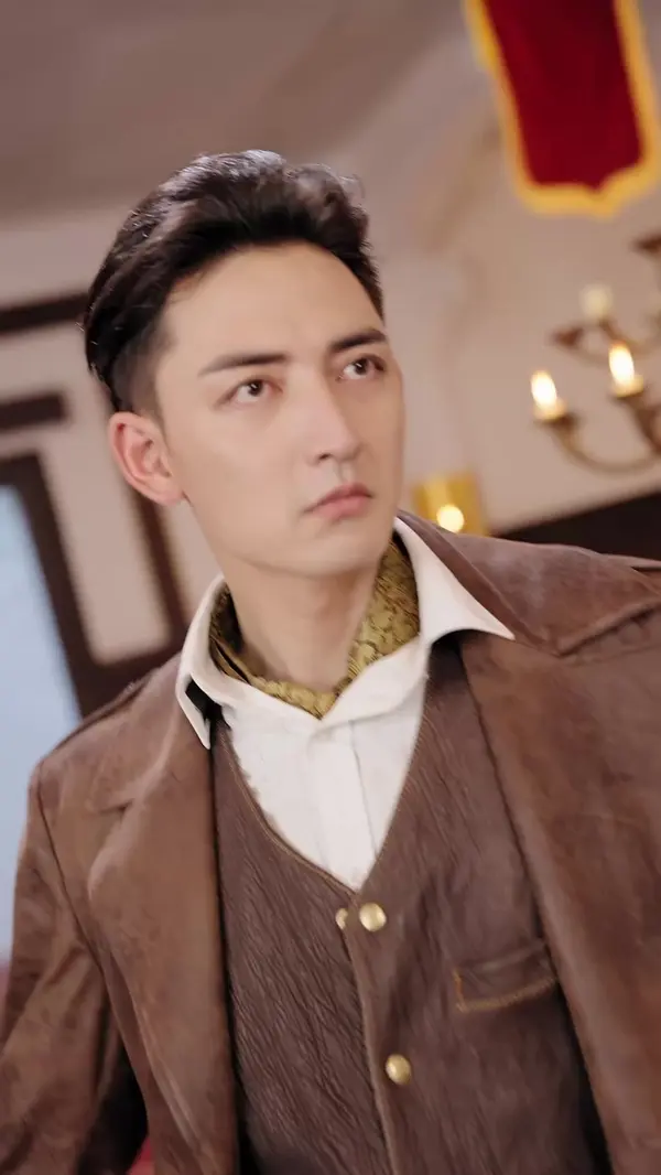 ตอนที่ 45