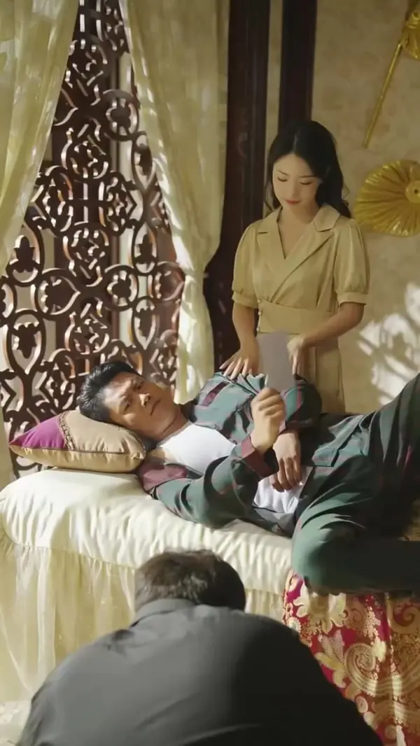 ตอนที่ 23