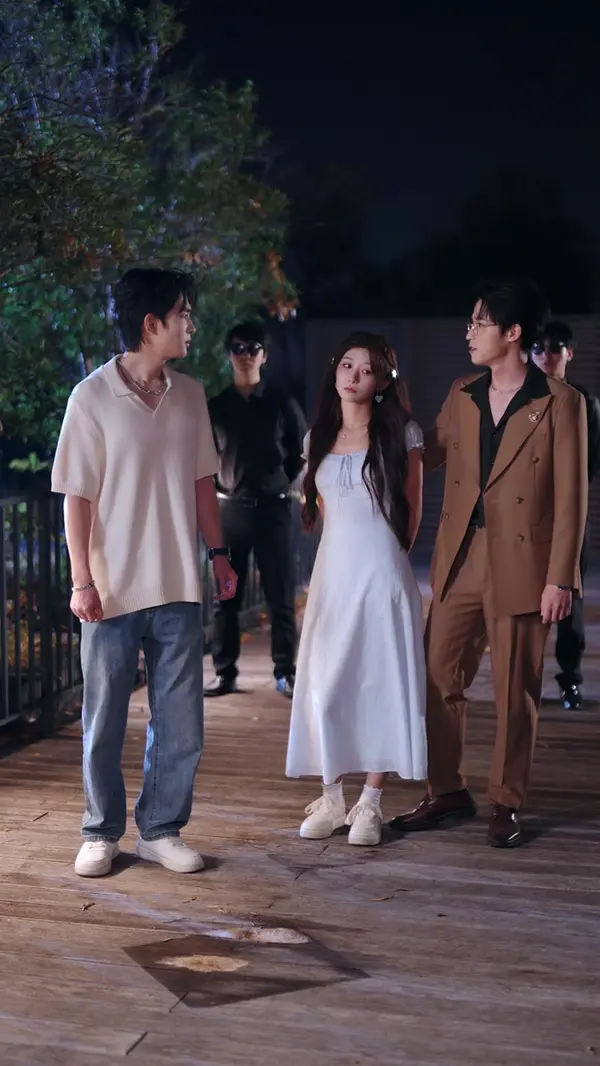 ตอนที่ 44