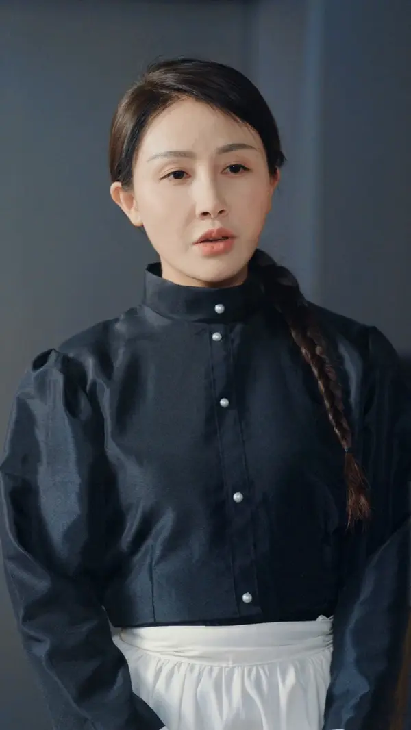 ตอนที่ 2