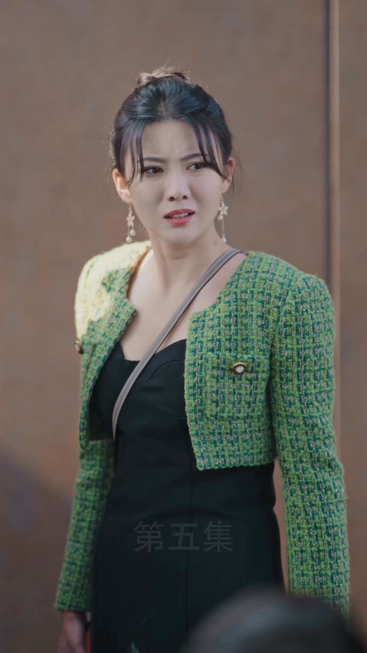 ตอนที่ 5