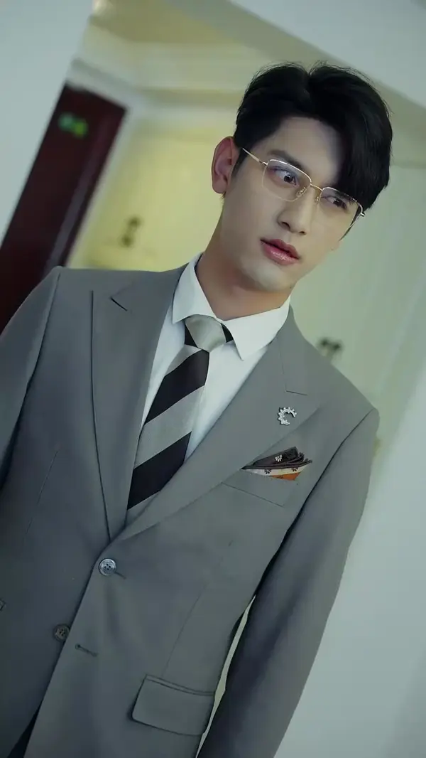 ตอนที่ 14