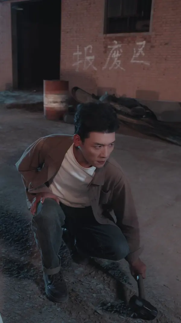 ตอนที่ 34