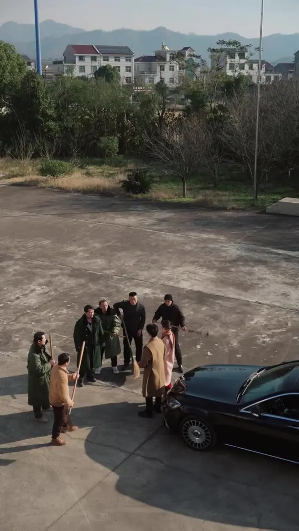 ตอนที่ 45