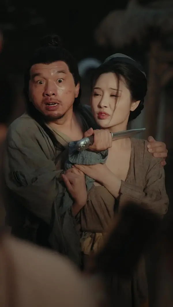 ตอนที่ 76