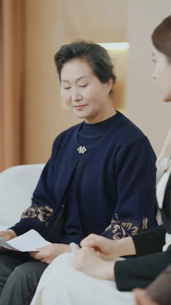 ตอนที่ 50