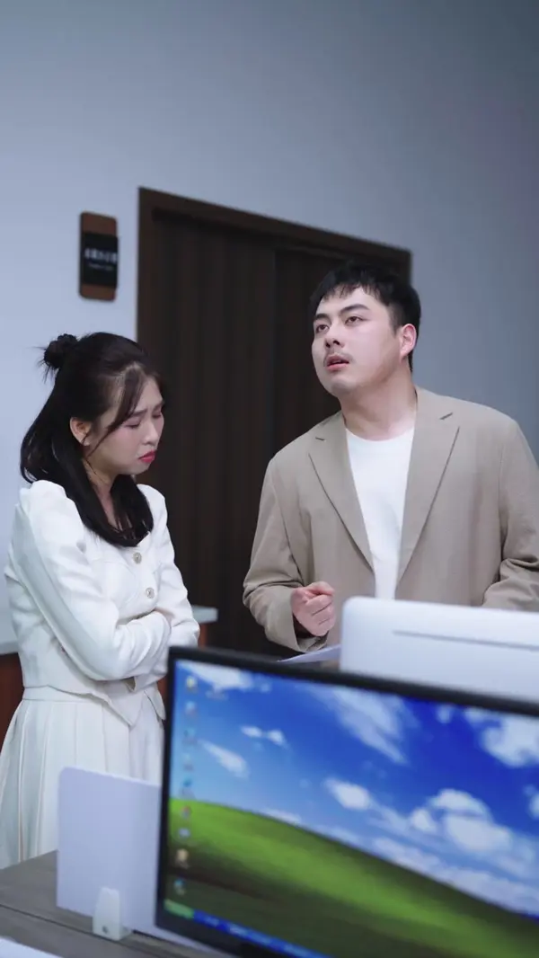 ตอนที่ 31