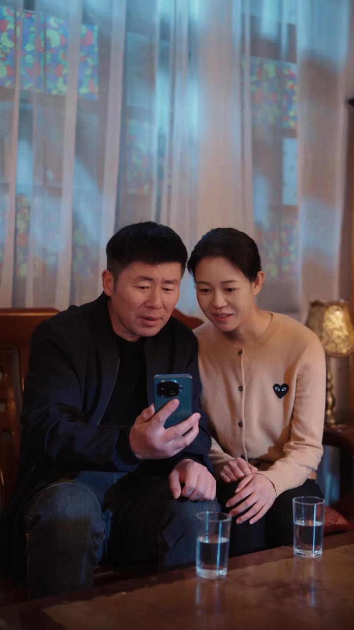 ตอนที่ 67