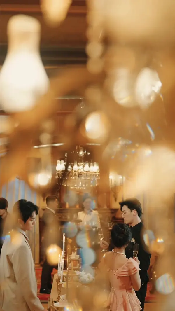 ตอนที่ 1