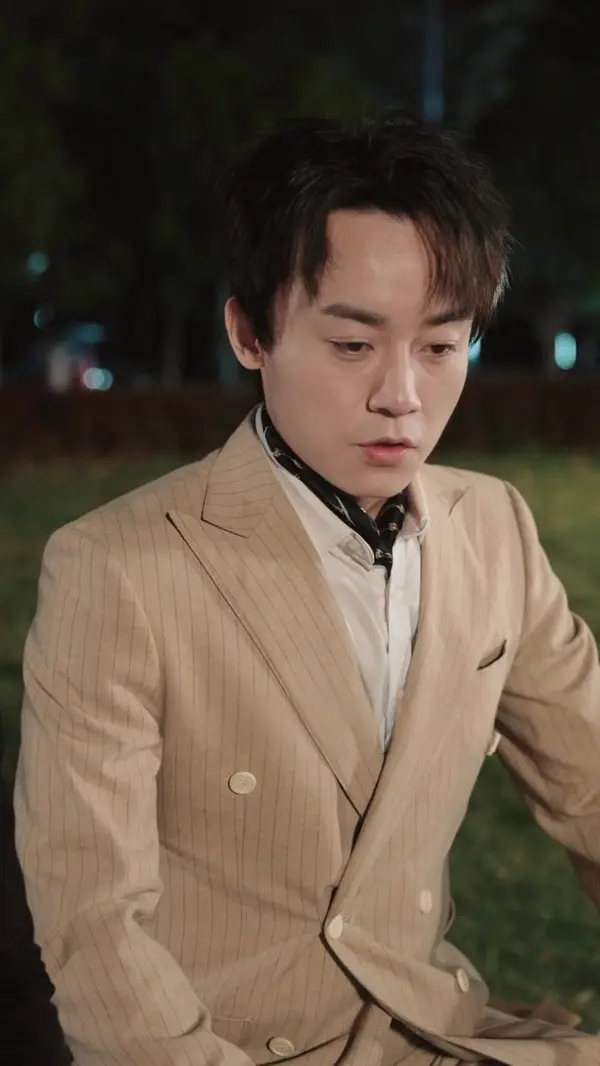ตอนที่ 47