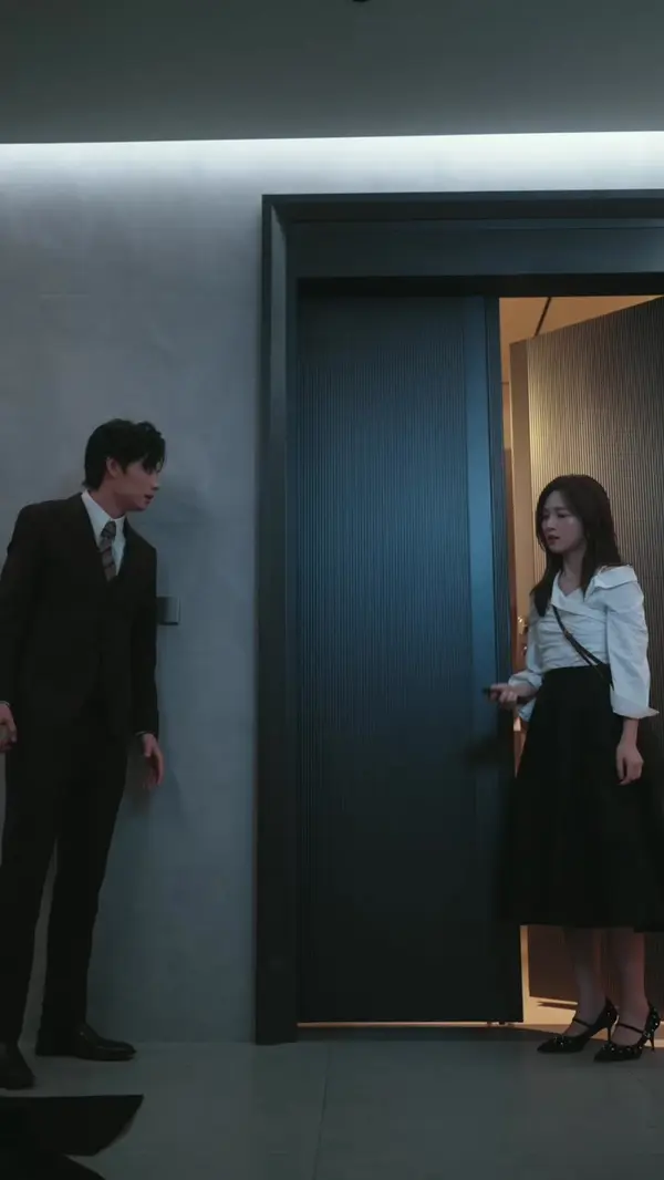 ตอนที่ 11