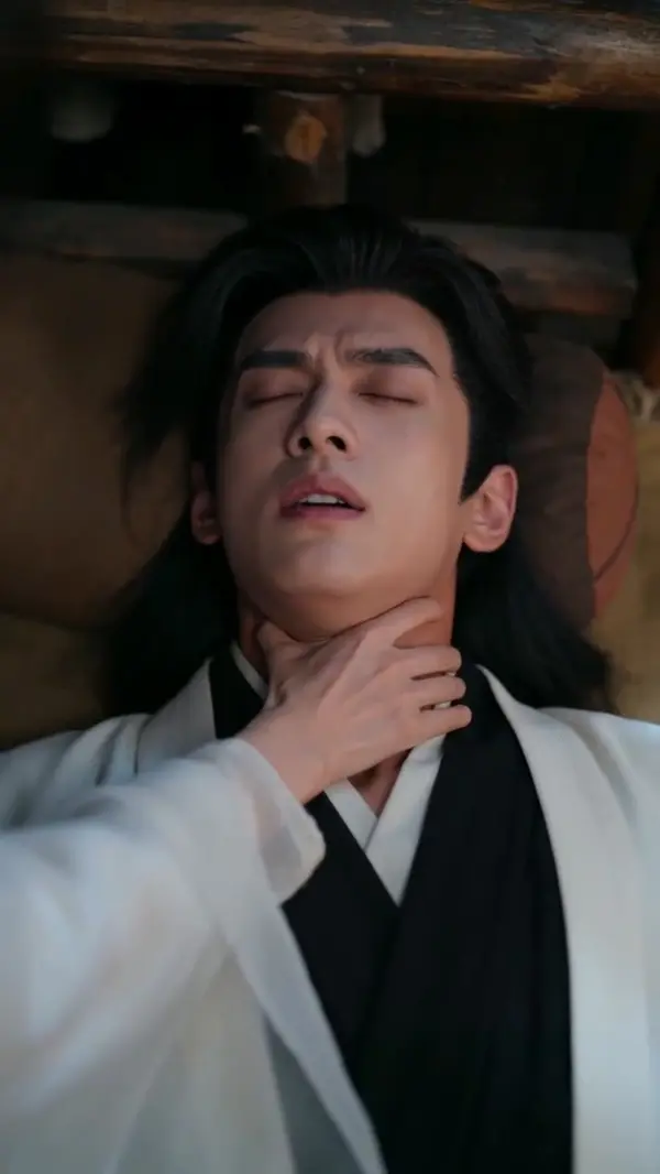 ตอนที่ 3