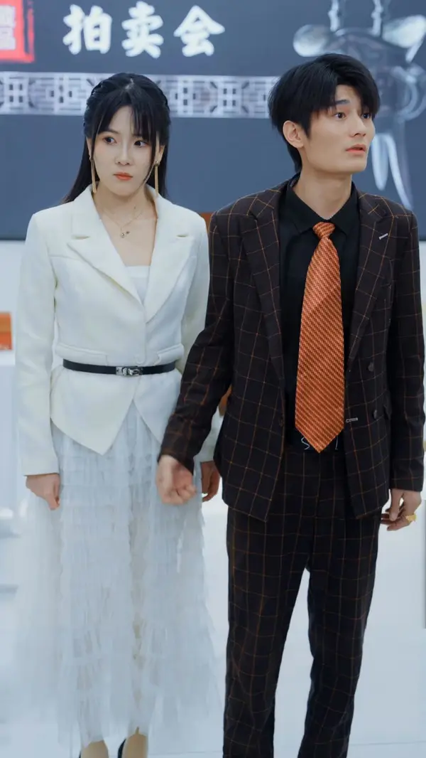 ตอนที่ 9