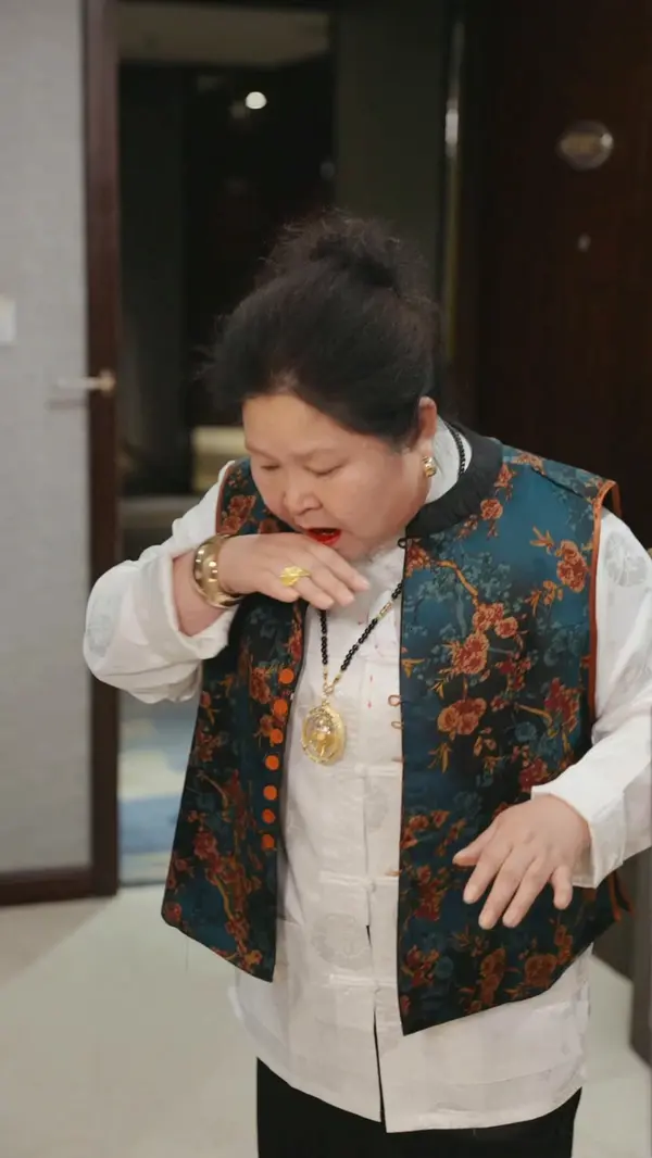 ตอนที่ 49