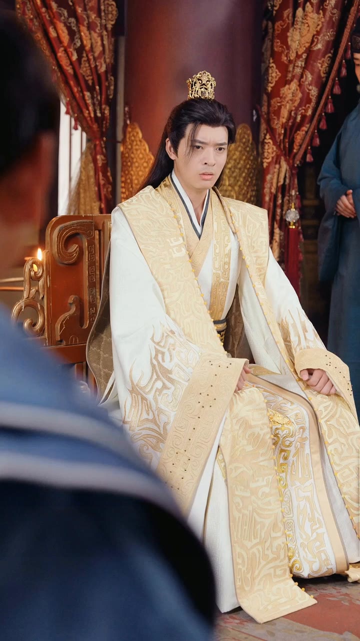 ตอนที่ 61