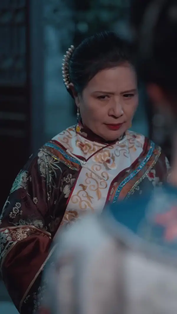 ตอนที่ 33