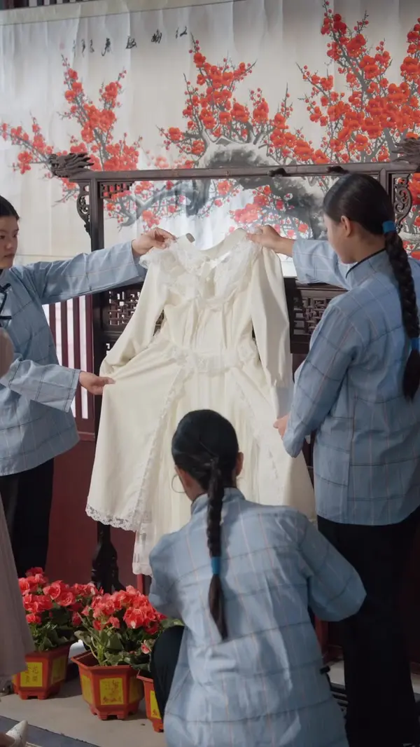 ตอนที่ 43