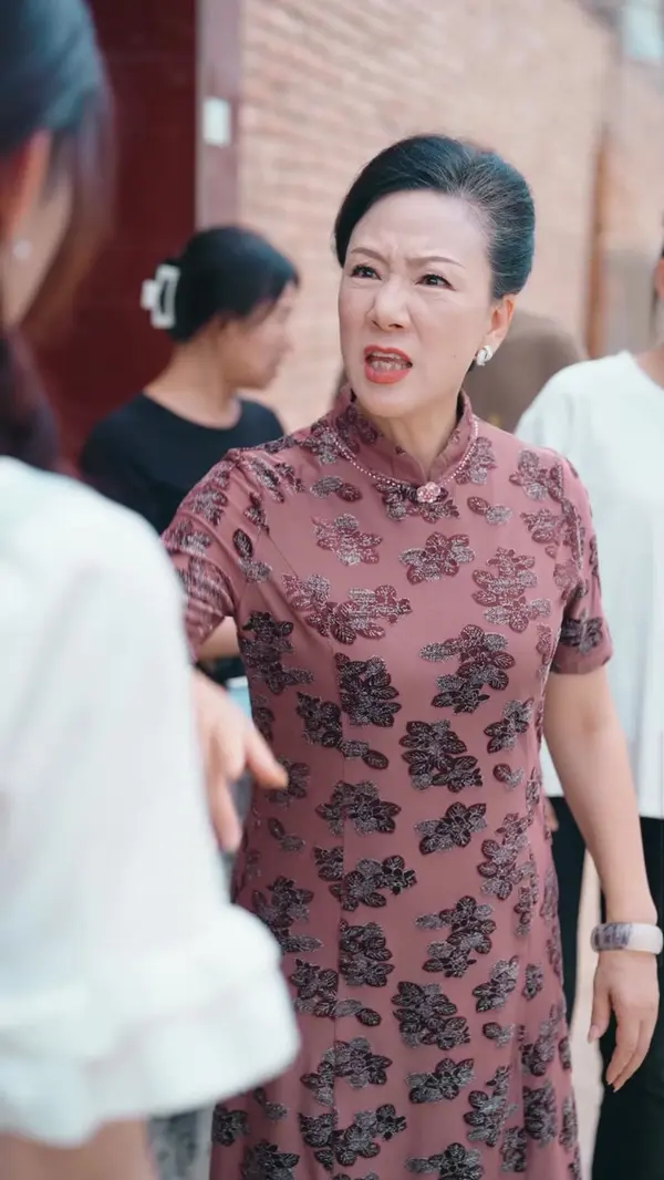 ตอนที่ 2
