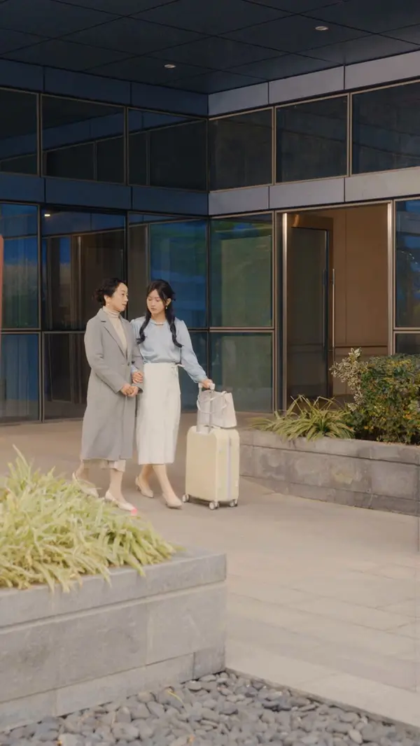 ตอนที่ 15