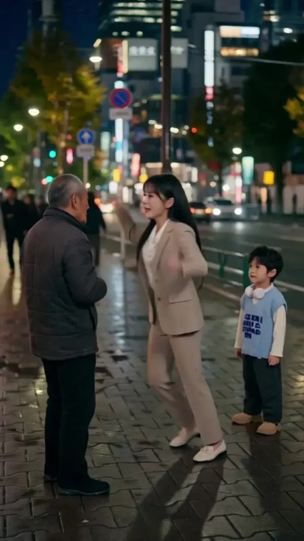 ตอนที่ 24