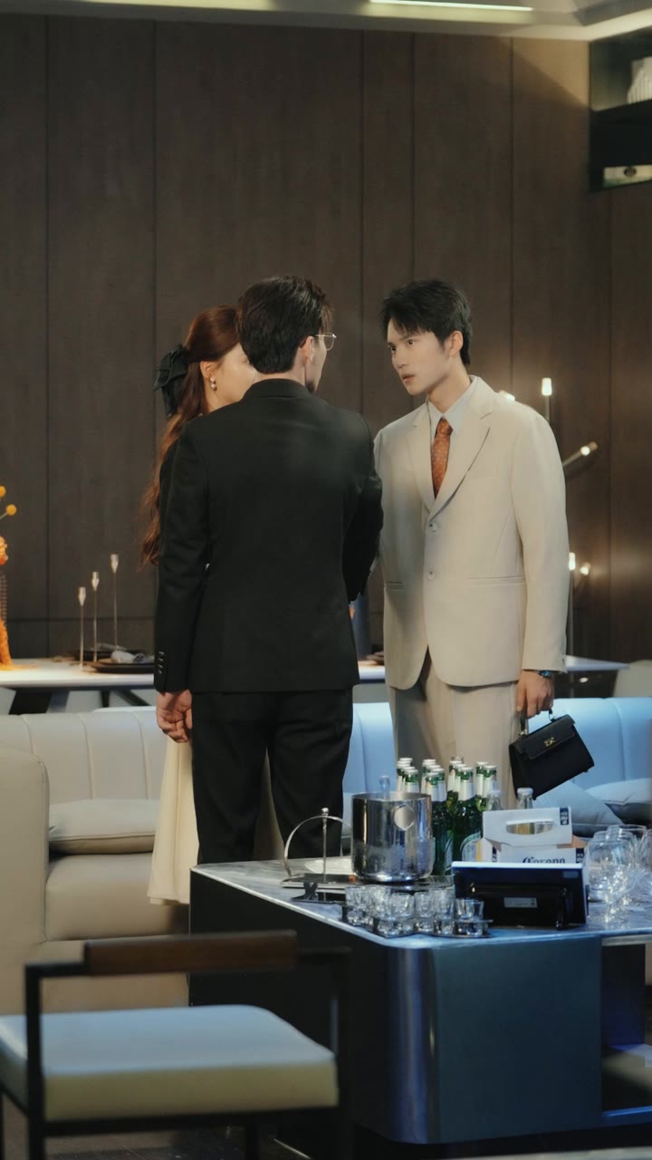 ตอนที่ 14
