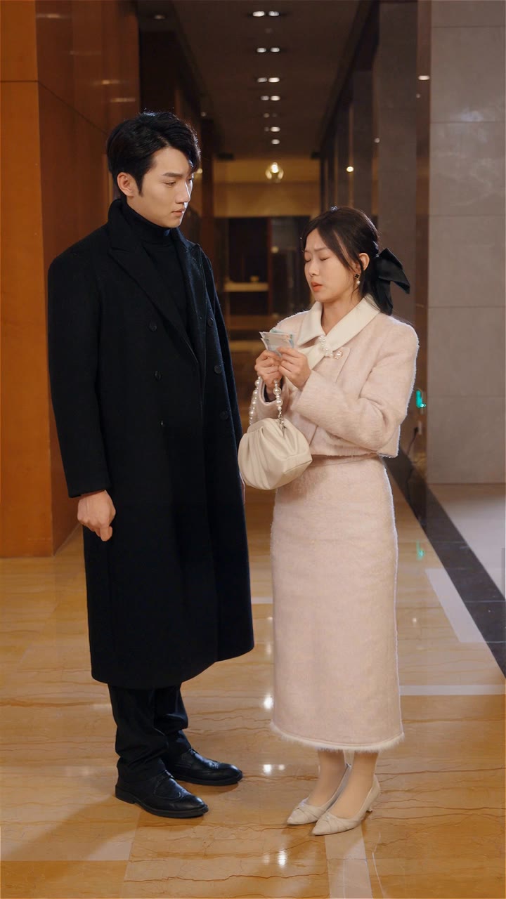 ตอนที่ 35