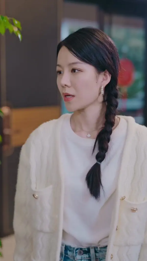 ตอนที่ 41