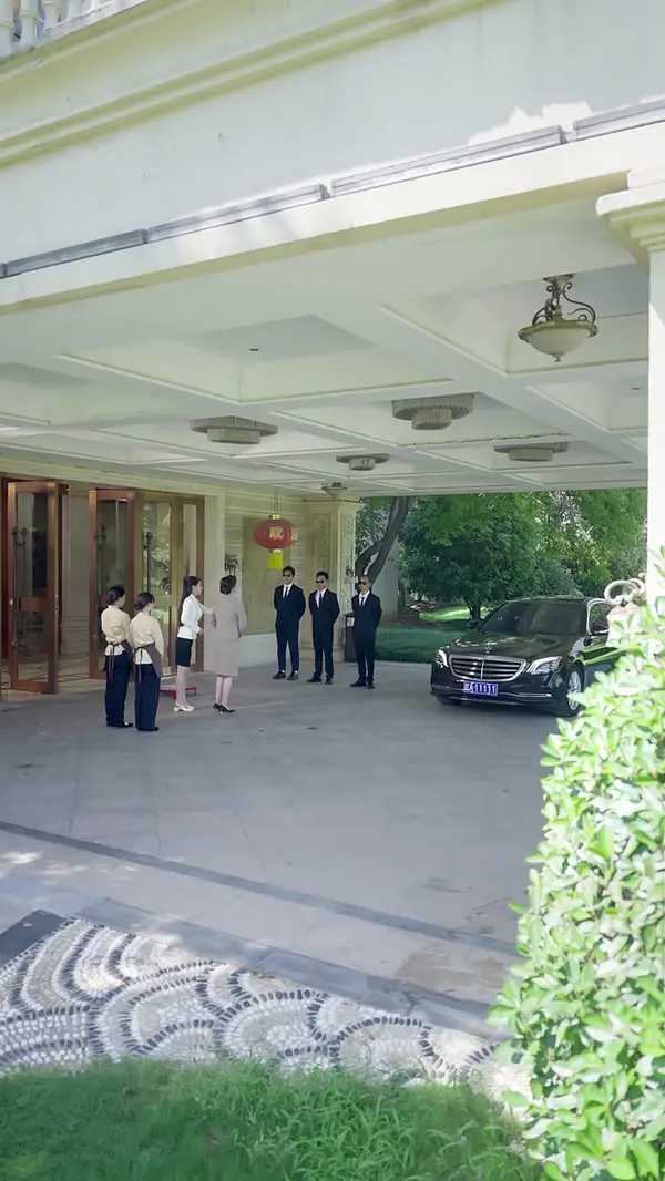 ตอนที่ 29