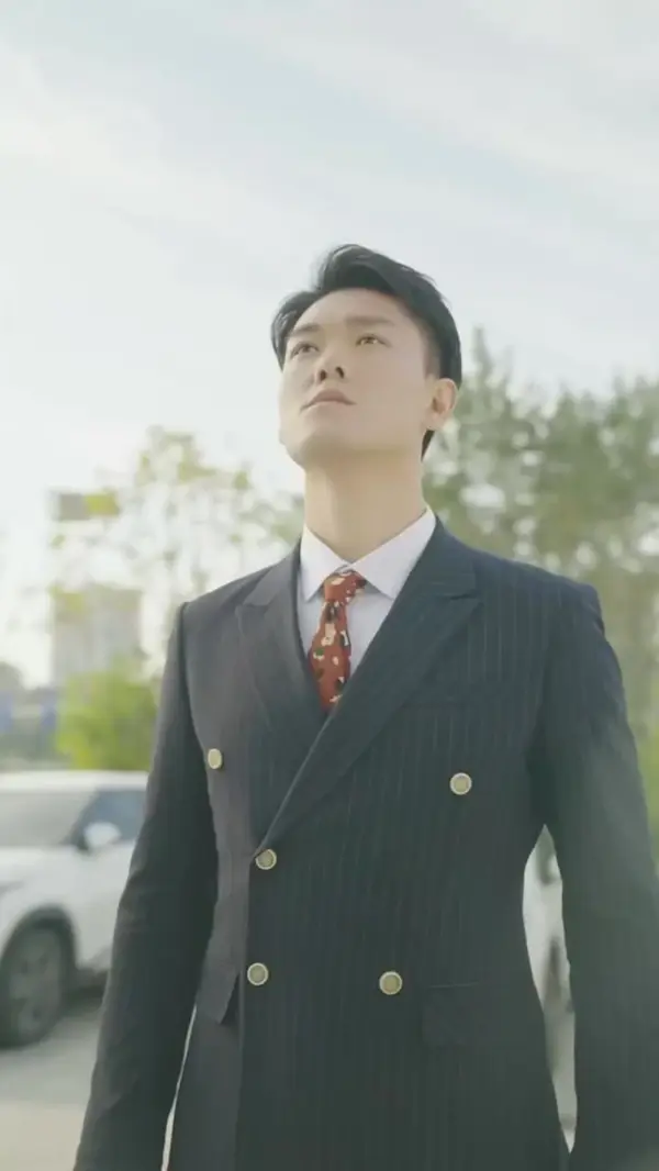 ตอนที่ 47