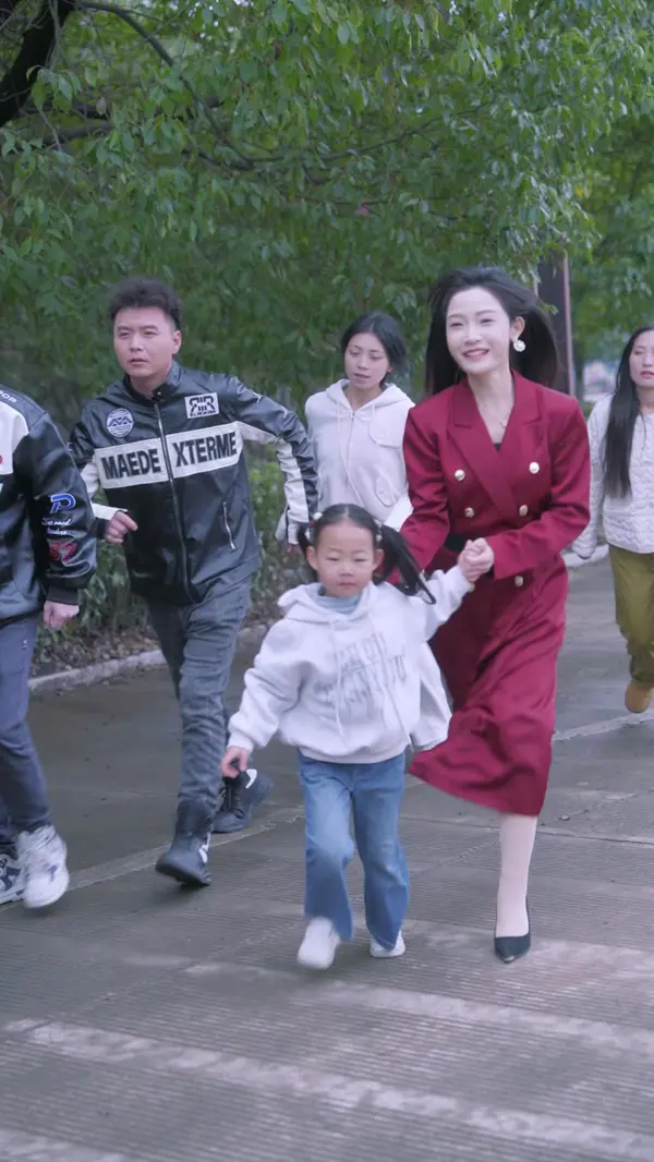 ตอนที่ 20