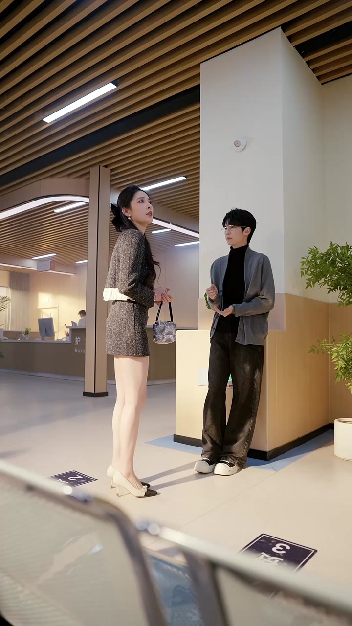 ตอนที่ 34