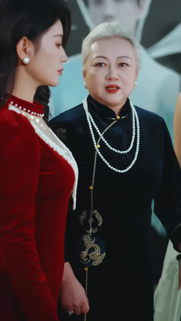 ตอนที่ 11