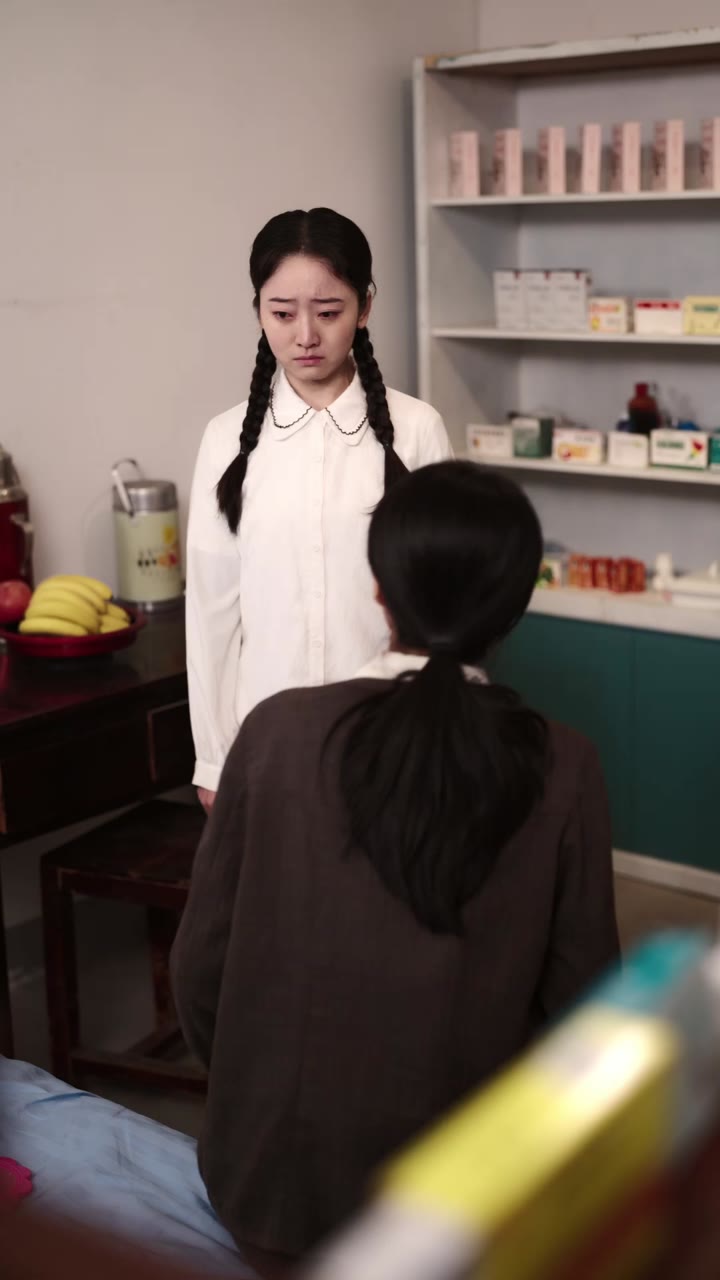ตอนที่ 32