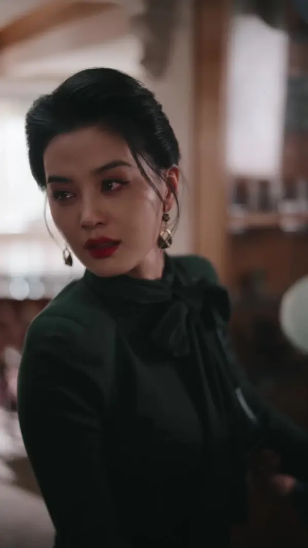 ตอนที่ 16
