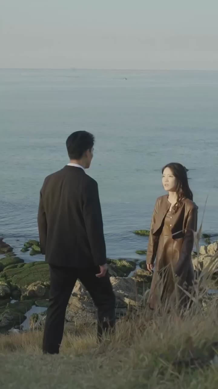 ตอนที่ 13