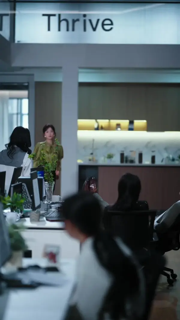 ตอนที่ 12