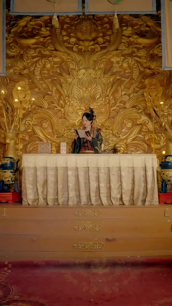 ตอนที่ 29