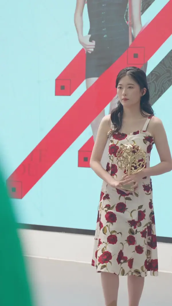 ตอนที่ 44