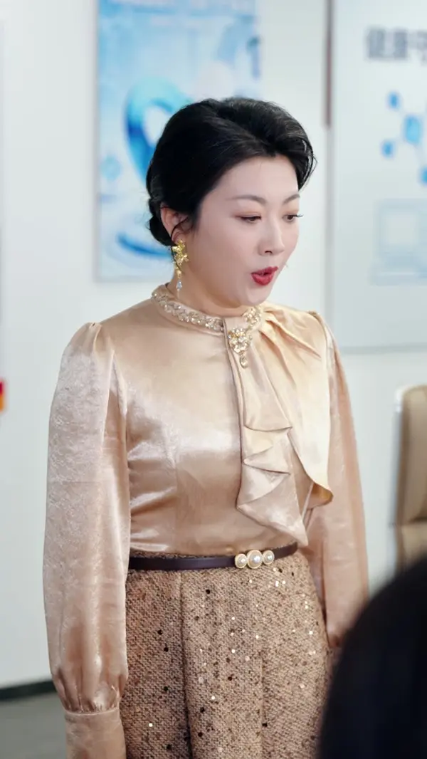 ตอนที่ 25