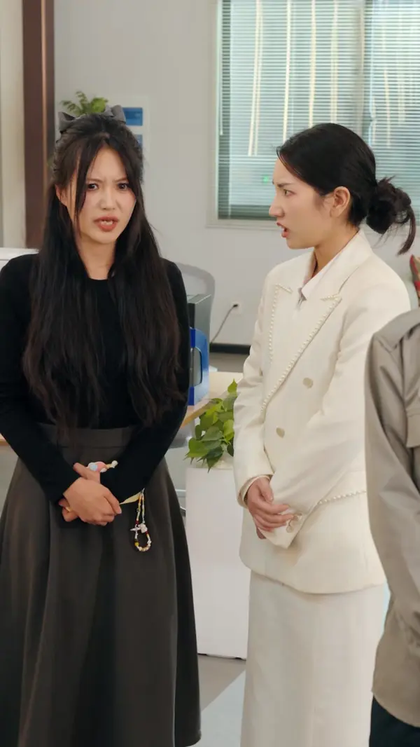 ตอนที่ 25