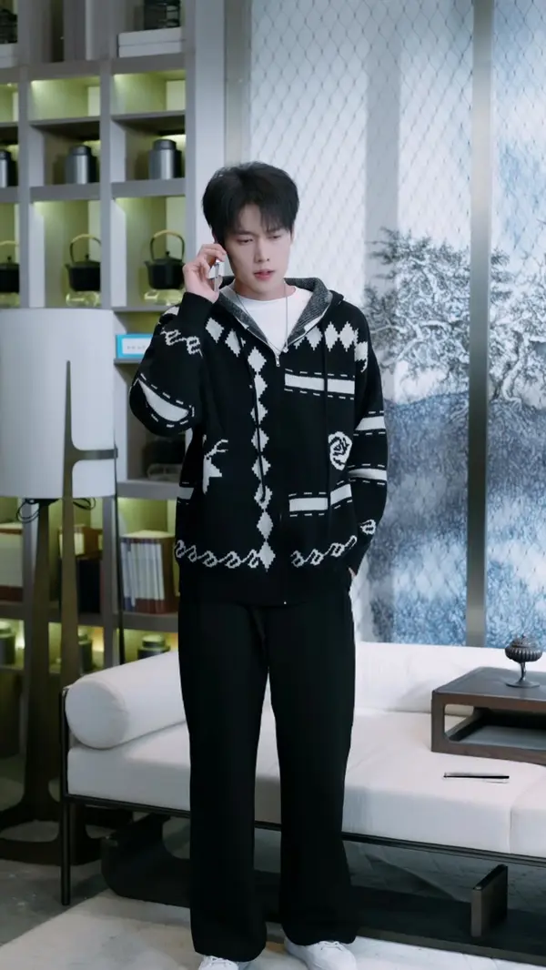 ตอนที่ 20