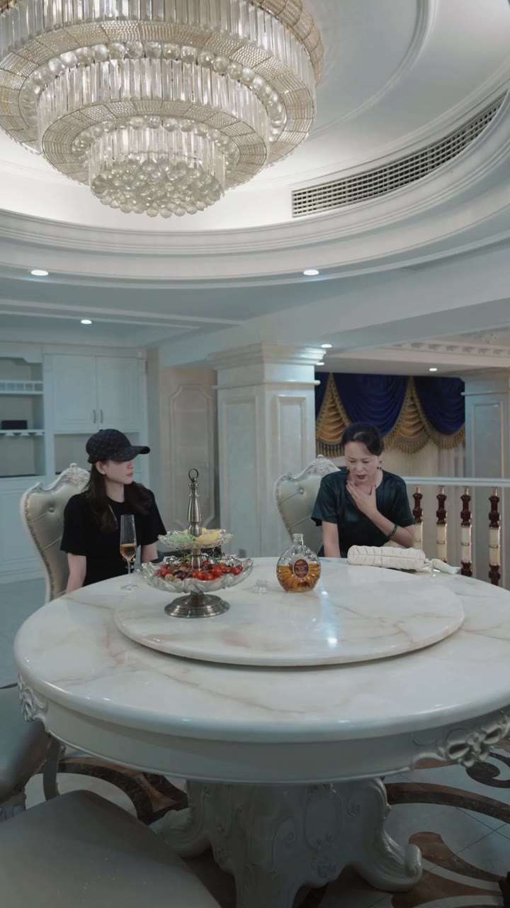ตอนที่ 56