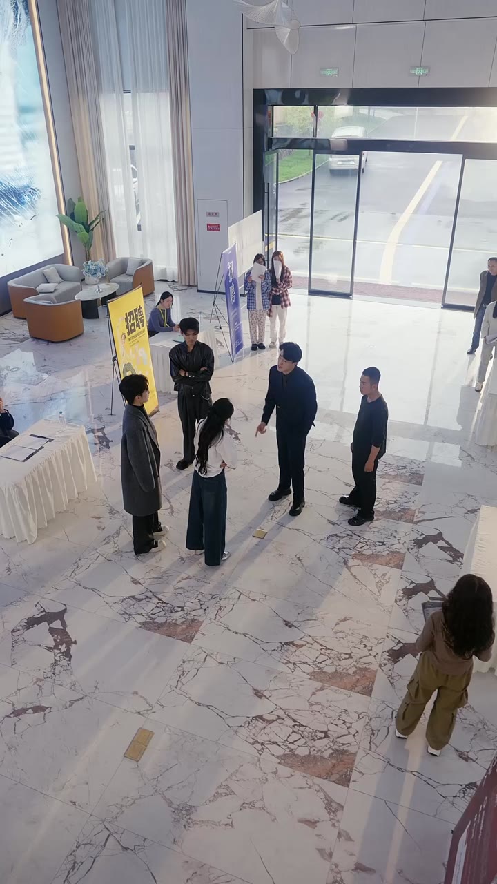 ตอนที่ 13
