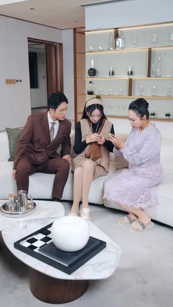 ตอนที่ 45