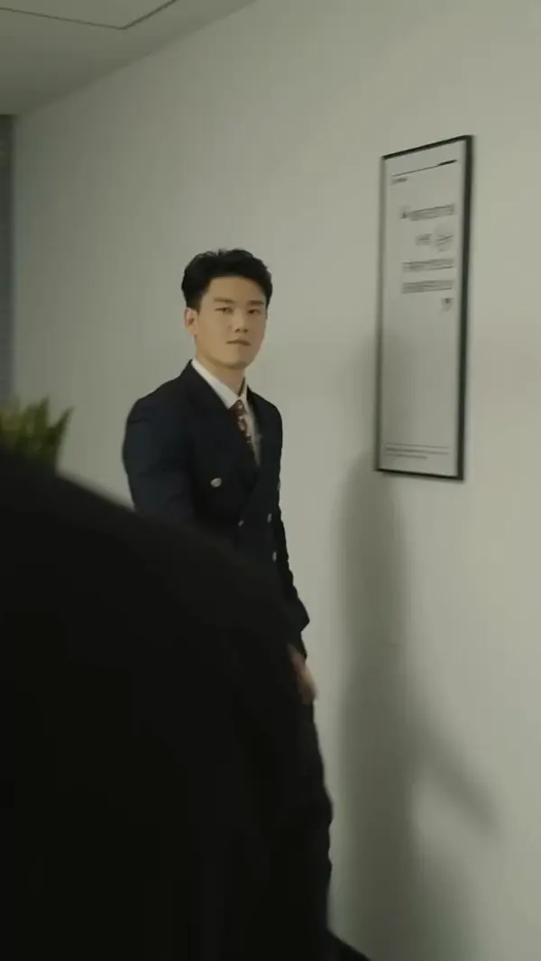 ตอนที่ 53
