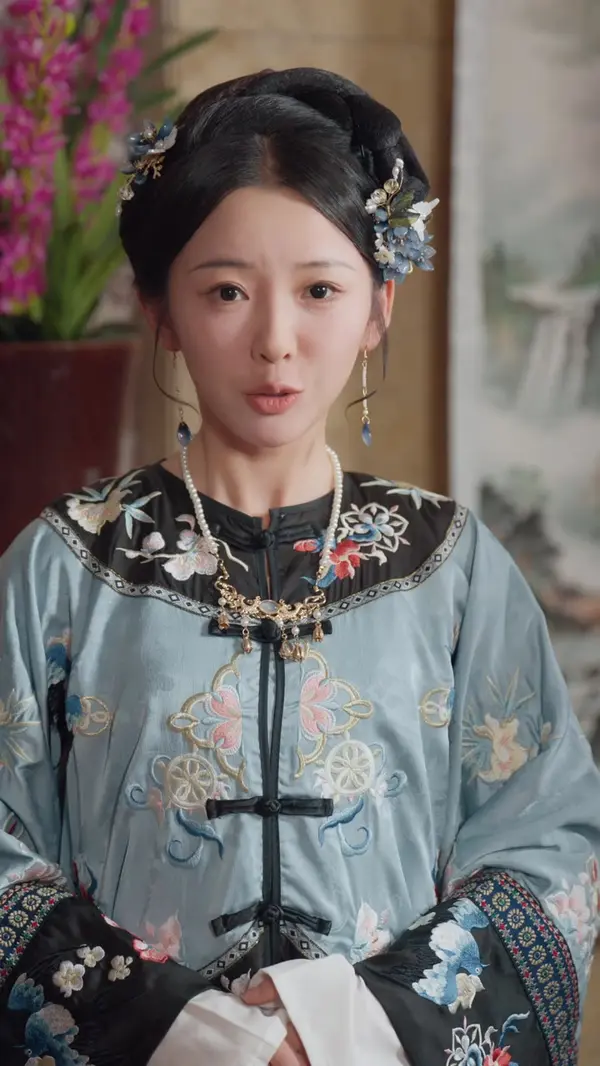 ตอนที่ 6