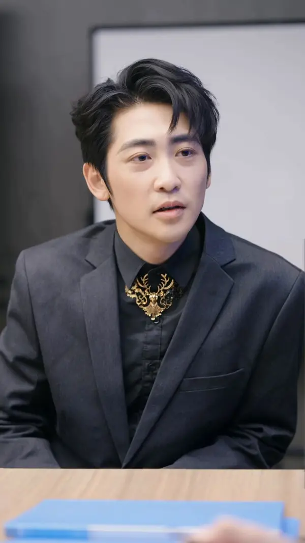 ตอนที่ 54