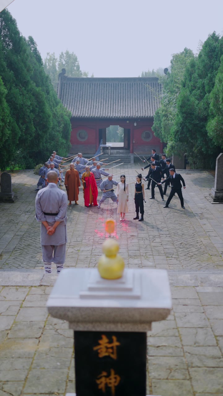 Warisan Gunung Song(Sulih Suara)